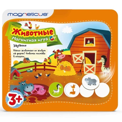 Игровой набор Животные в металлической коробке Magneticus POL-009